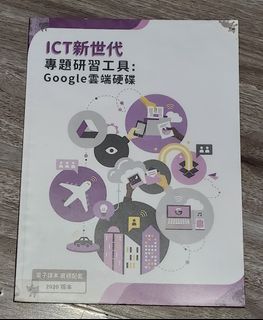 （分類：）位於 。 由 alwayspokbill 提交（商品編號 1247913511，圖片 1）。簡介： 。