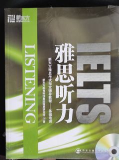 （分類：）位於 。 由 chansingfai 提交（商品編號 1247971525，圖片 1）。簡介： 。