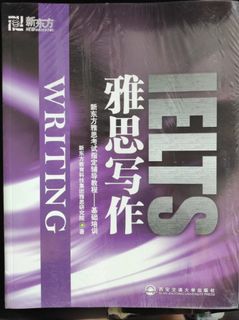 （分類：）位於 。 由 chansingfai 提交（商品編號 1247971065，圖片 1）。簡介： 。