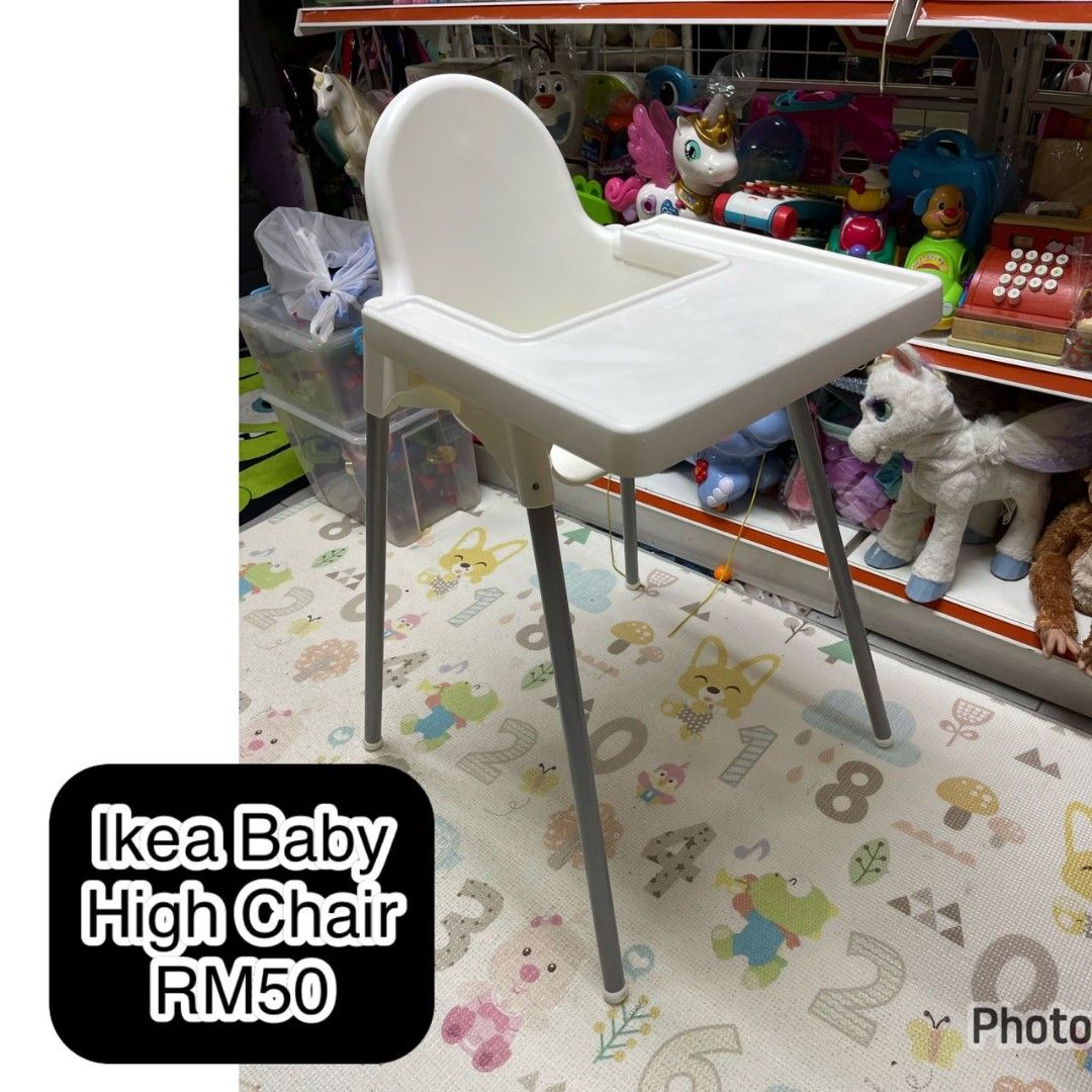 Ikea Baby High Chair Babies Kids Nursing Feeding Baby High