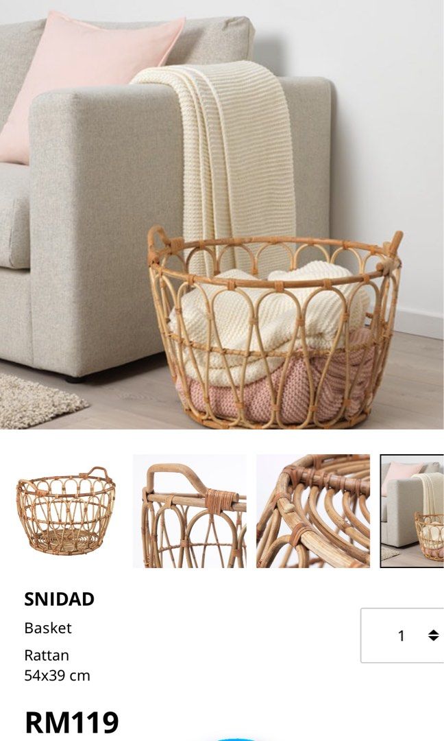 Ikea Rattan Basket, Furniture & Home Living, Home Improvement