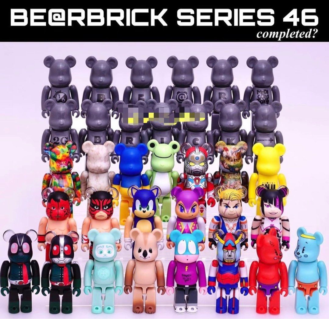 Medicom Be@rbrick: 6 Designs To Brighten Your Day - BAGAHOLICBOY