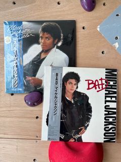 Michael Jackson Thriller - Limited Edition Gatefold Repressing