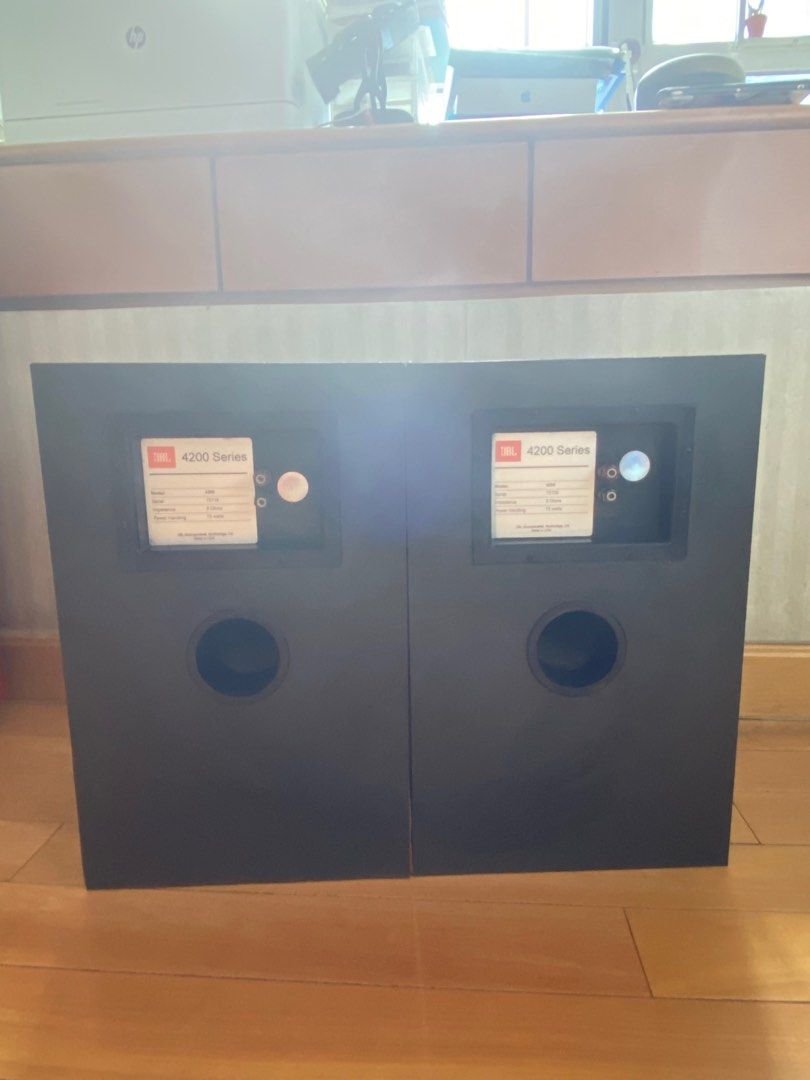 JBL Monitor 4208, 音響器材, Soundbar、揚聲器、藍牙喇叭、耳擴 Carousell