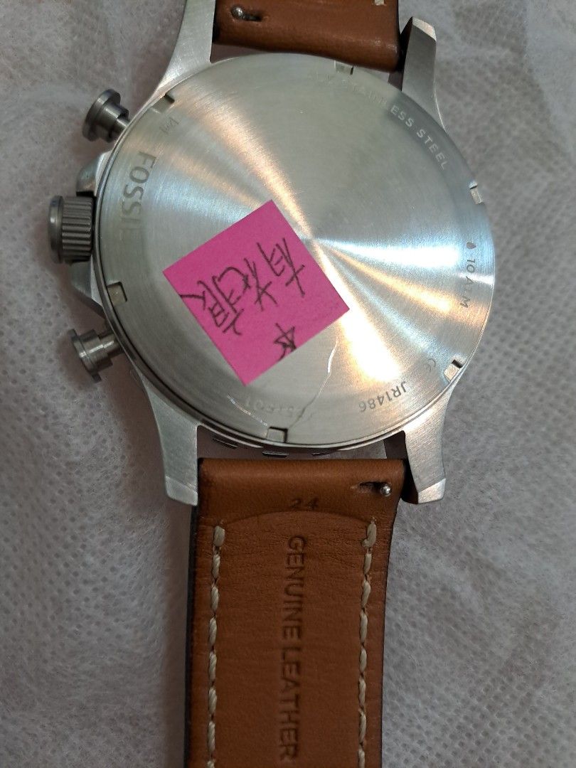 Fossil jr14 deals