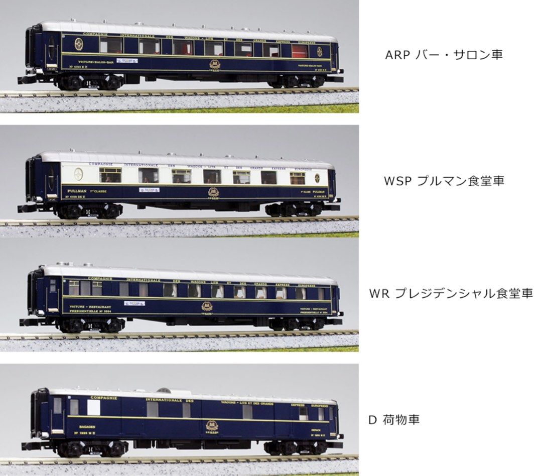 古河電池株式会社製 可搬形特殊信号発光機 鉄道 保全 マニア コレクション 売れ筋