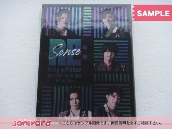 King＆Prince Blu-ray CONCERT TOUR 2021 Re:Sense 初回限定盤2BD