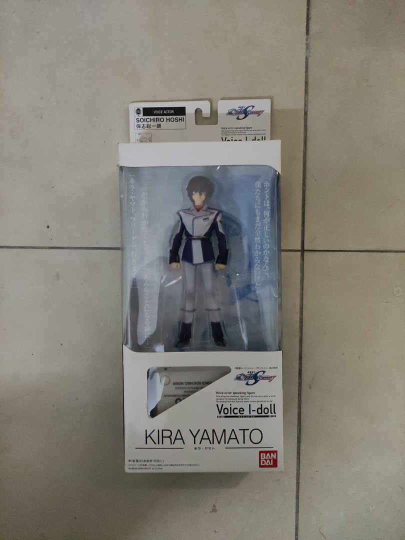 Kira Yamato figure (Voice I-doll), 興趣及遊戲, 玩具& 遊戲類- Carousell