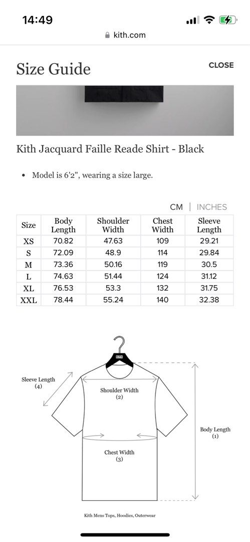 Kith Jacquard Faille Reade Shirt Black, 男裝, 上身及套裝, 西裝