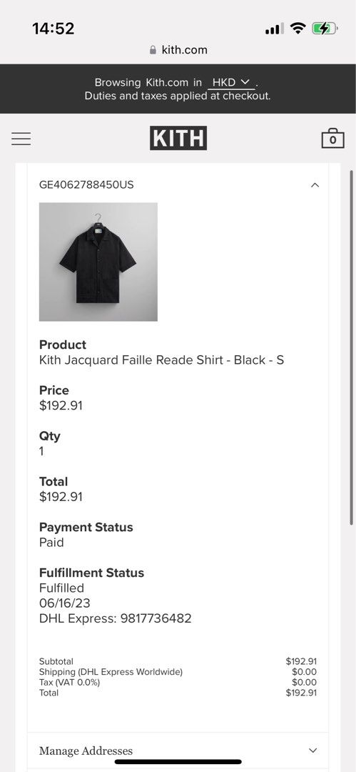 Kith Jacquard Faille Reade Shirt Black, 男裝, 上身及套裝, 西裝