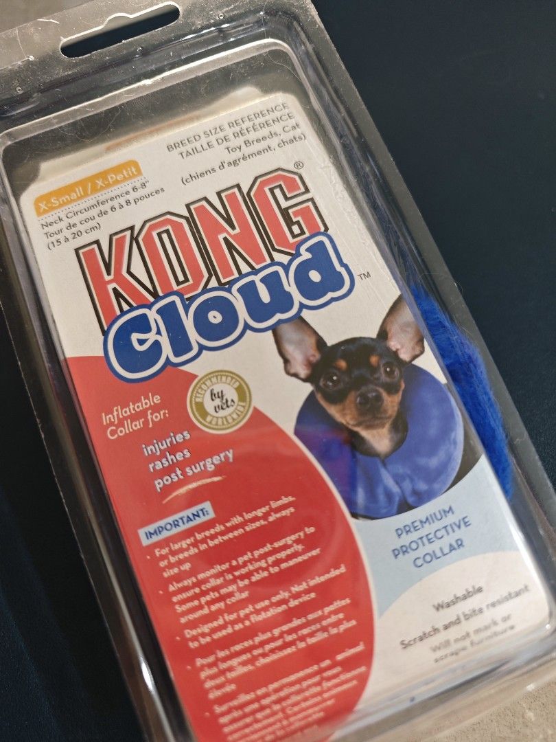 Kong outlet neck collar