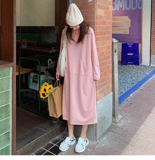 Korean Sweatshirt Dress