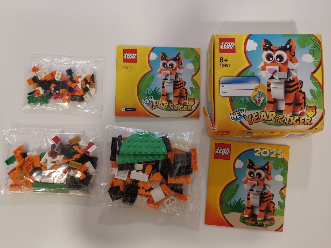 Lego hotsell classic tiger