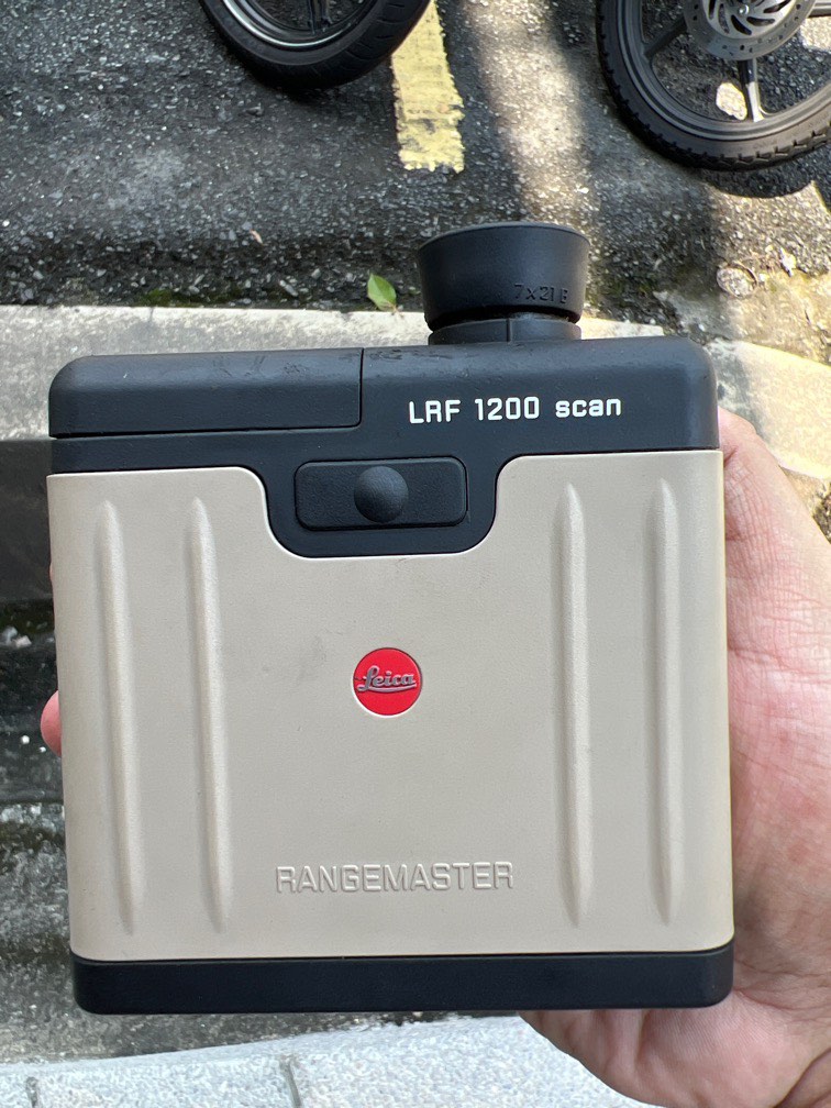 lrf 1200 scan