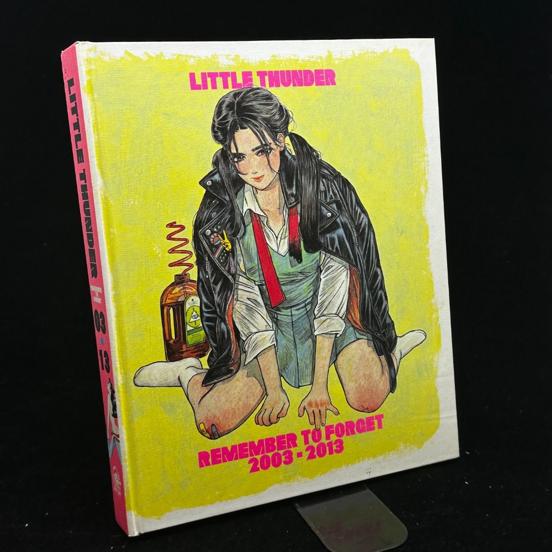🈹(絕版罕有）門小雷Little Thunder Remember To Forget 2003-2013畫集