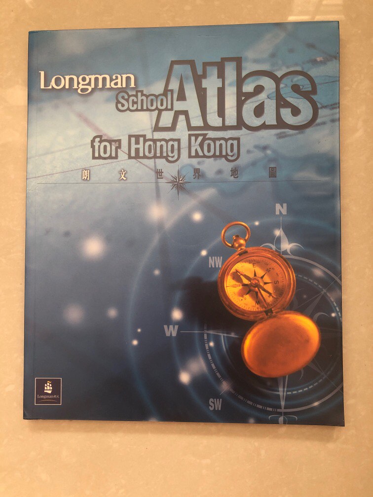 Longman school Atlas for Hong Kong 朗文世界地圖, 興趣及遊戲, 書本 & 文具, 教科書 - Carousell