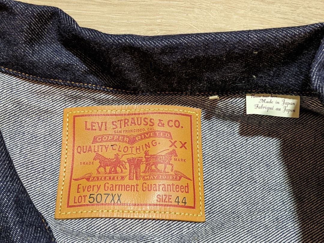 LVC Type II Denim Jacket with T-Back 507XX 日本製@ RRL TCB