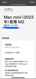 100+ 件抵買