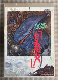（分類：）位於 。 由 almd0308 提交（商品編號 1247945889，圖片 1）。簡介： 。