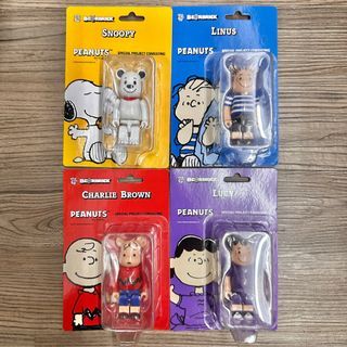 MEDICOM Mini Figure - Peanuts - Snoopy & Linus Van Pelt (5 - 6cm