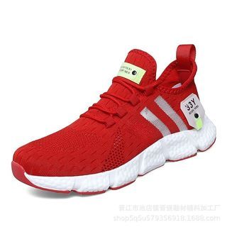 Men Shoes High Quality Unisex Sneakers