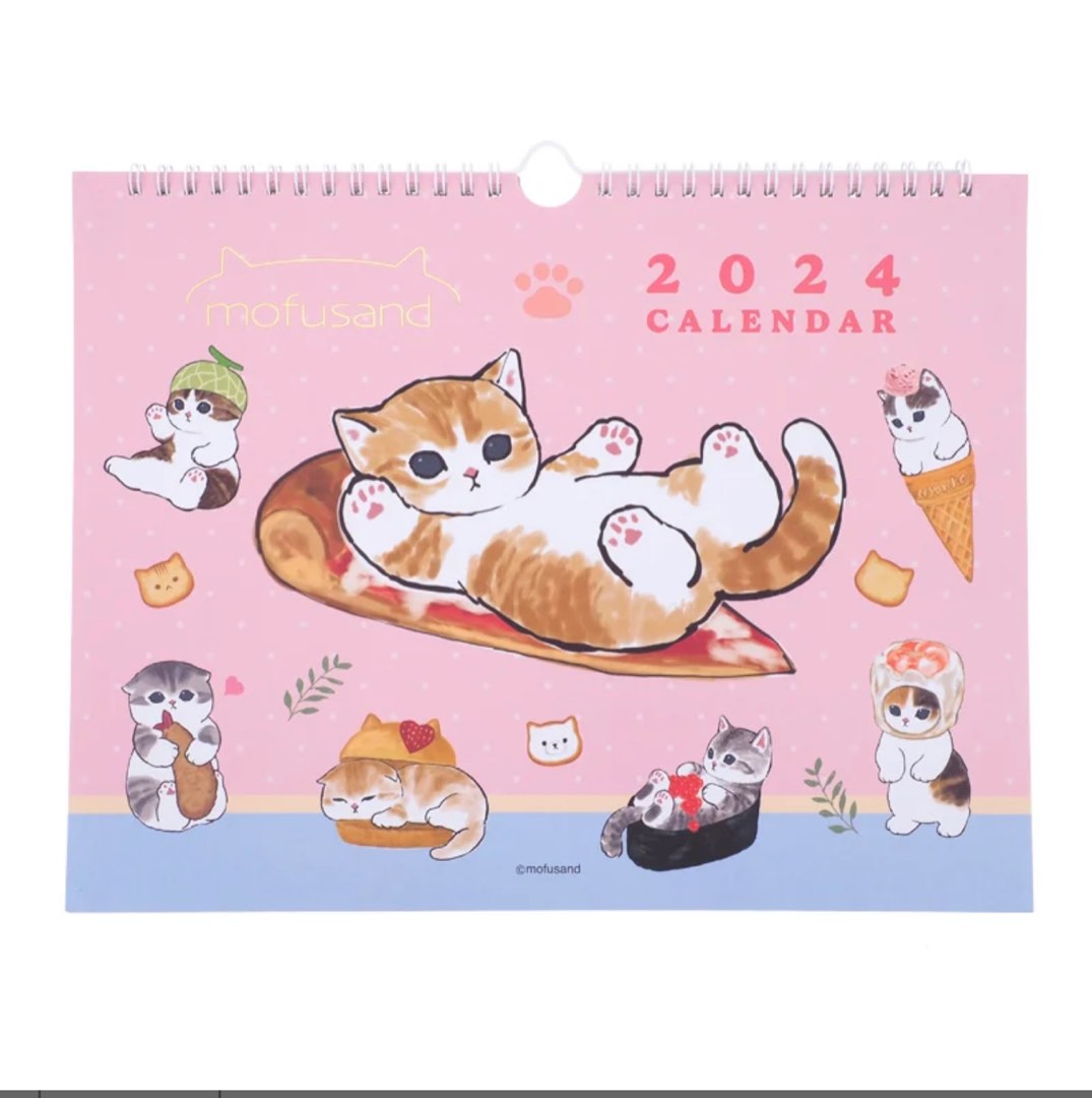 Mofusand 2024 Hanging Calendar 2024 掛曆, 傢俬＆家居, 傢俬, 其他家居傢俬 Carousell