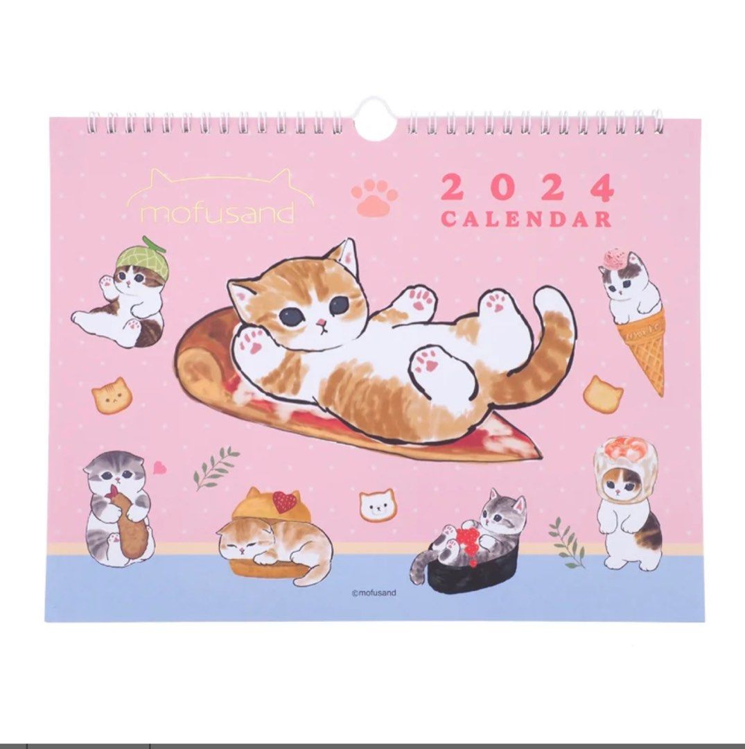 Mofusand 2024 Hanging Calendar 2024 掛曆, 傢俬＆家居, 傢俬, 其他家居傢俬 Carousell