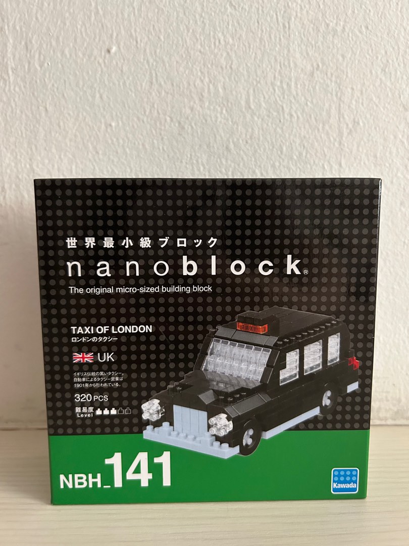 vintage marx train cars