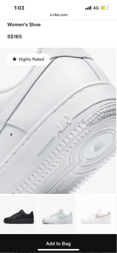 Nike air force 2025 1 vs 07 difference