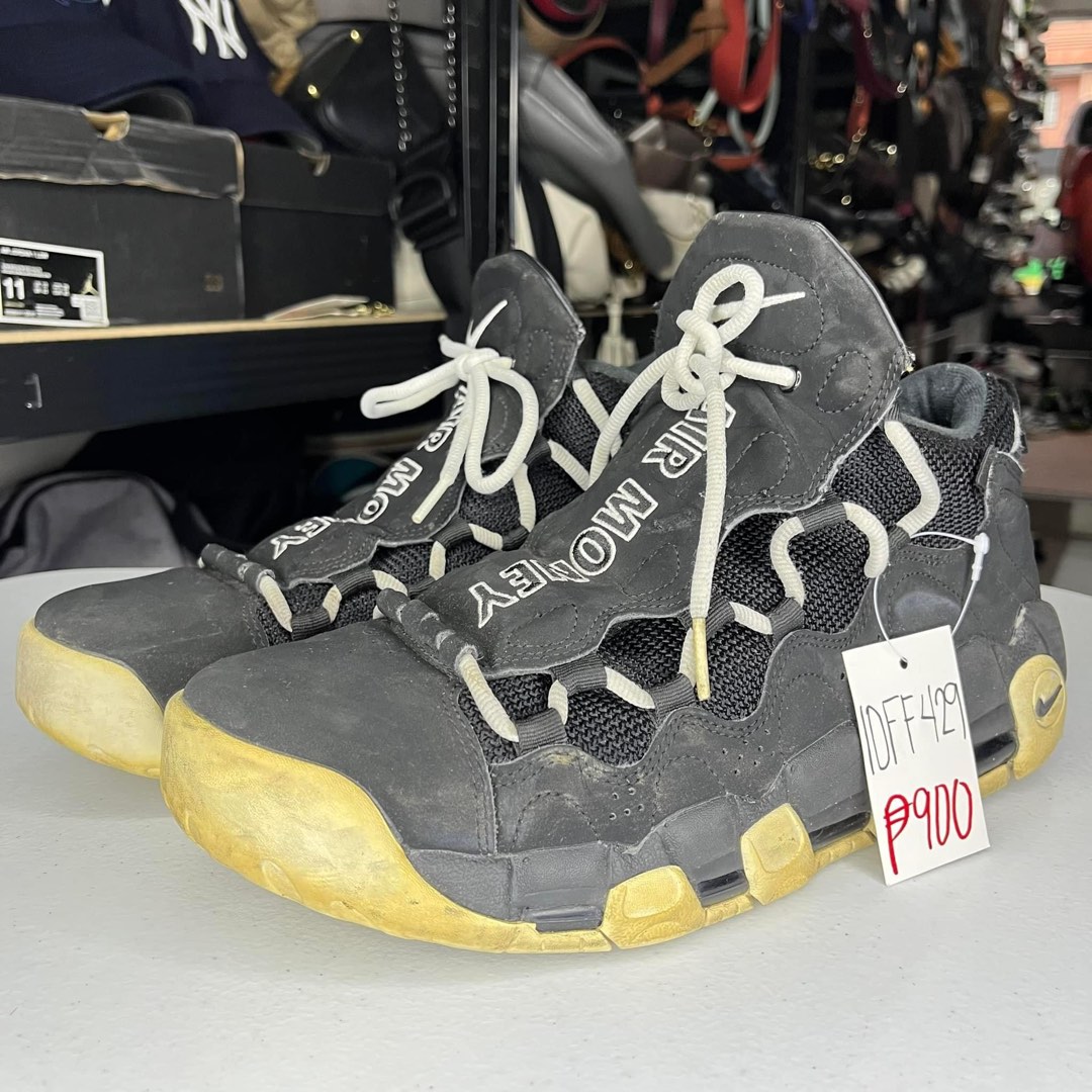 Air more 2025 money price