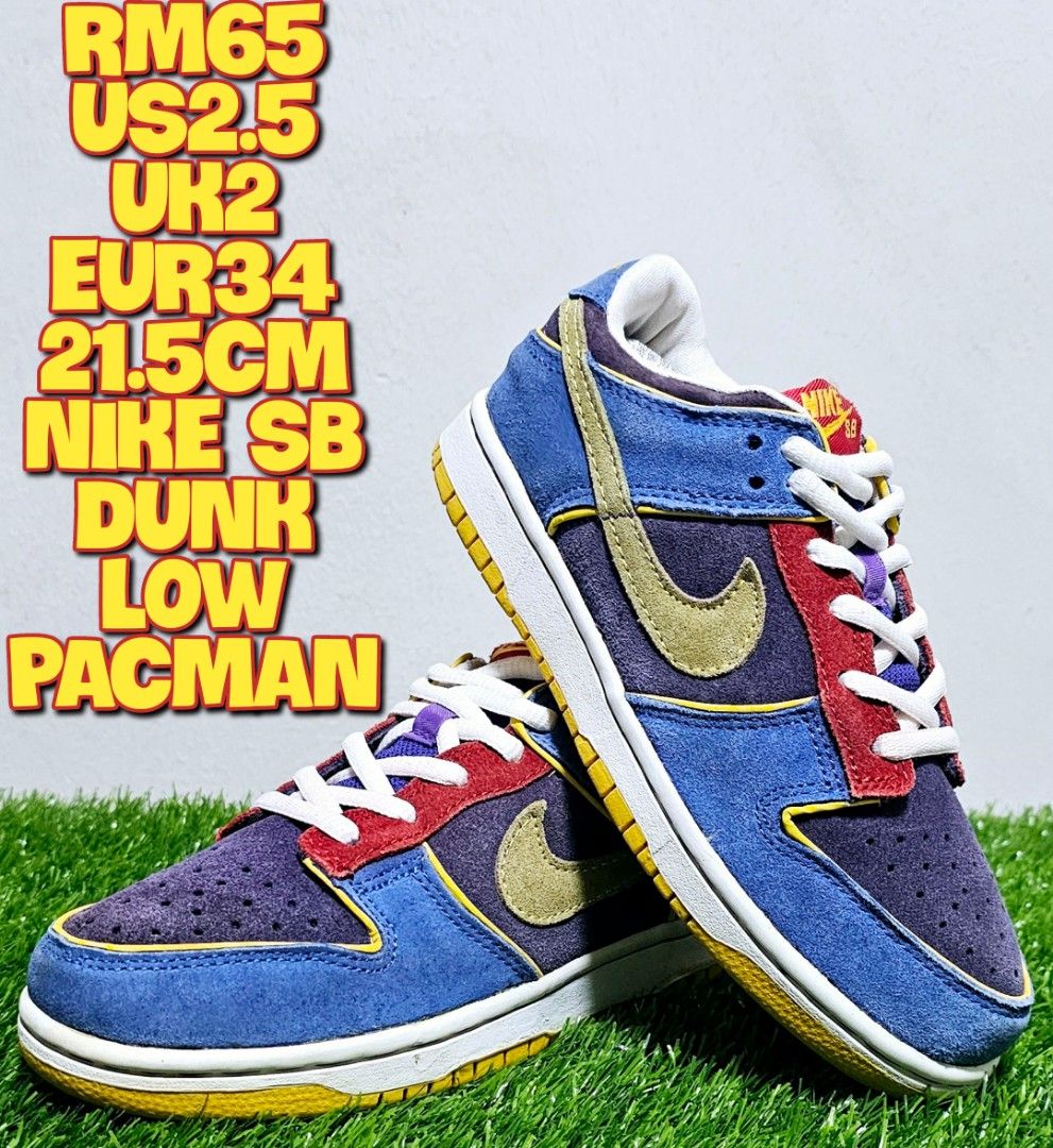 sb pacman
