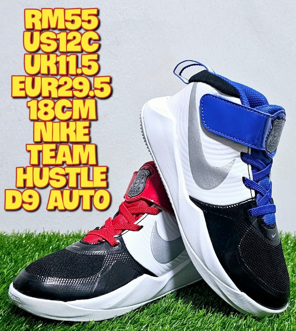 Team hustle d9 nike discount