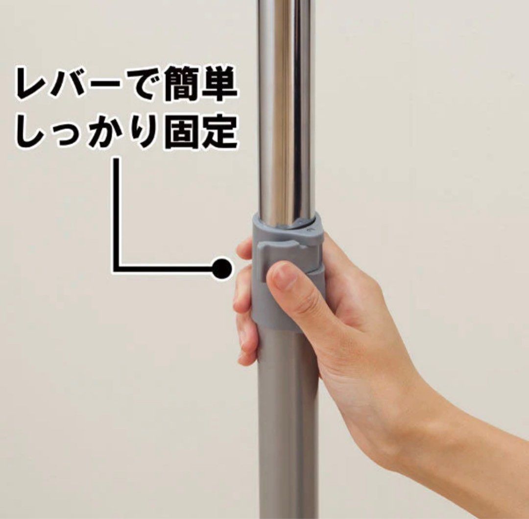 Nitori Clothing Rack, Furniture & Home Living, Home Improvement ...