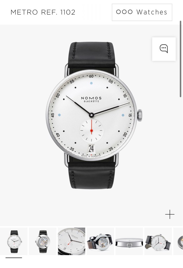 Nomos 1102 store