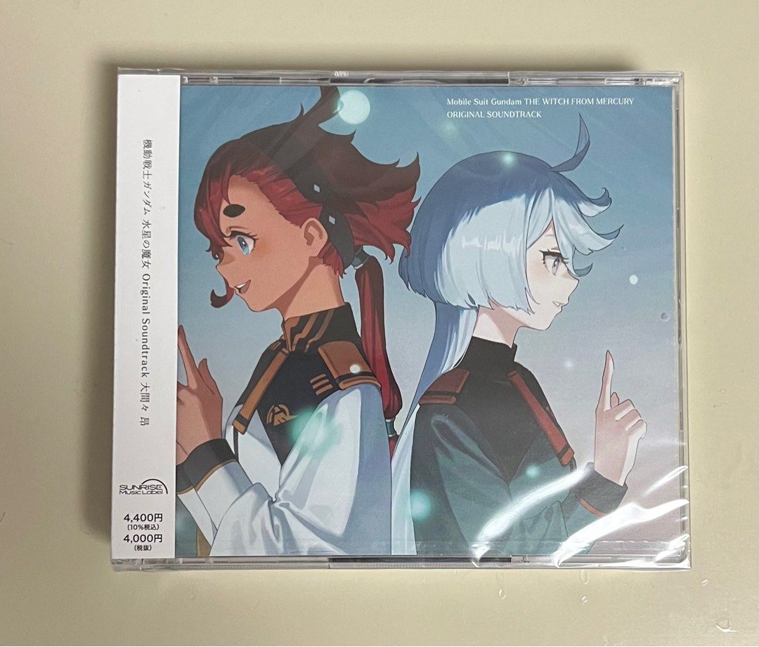価格が激安 機動戦士ガンダム 水星の魔女 Original Soundtrack - CD