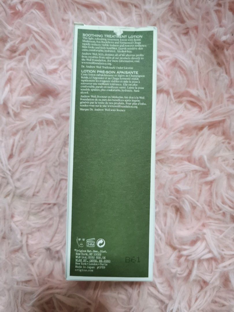 Origins Mega-Mushroom Relief & Resilience, Beauty & Personal Care, Face ...
