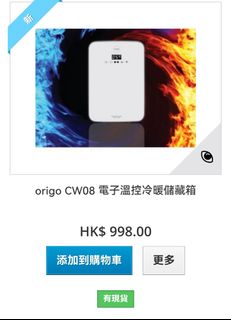 （分類：）位於 。 由 sallyn36 提交（商品編號 1248005482，圖片 1）。簡介： 。