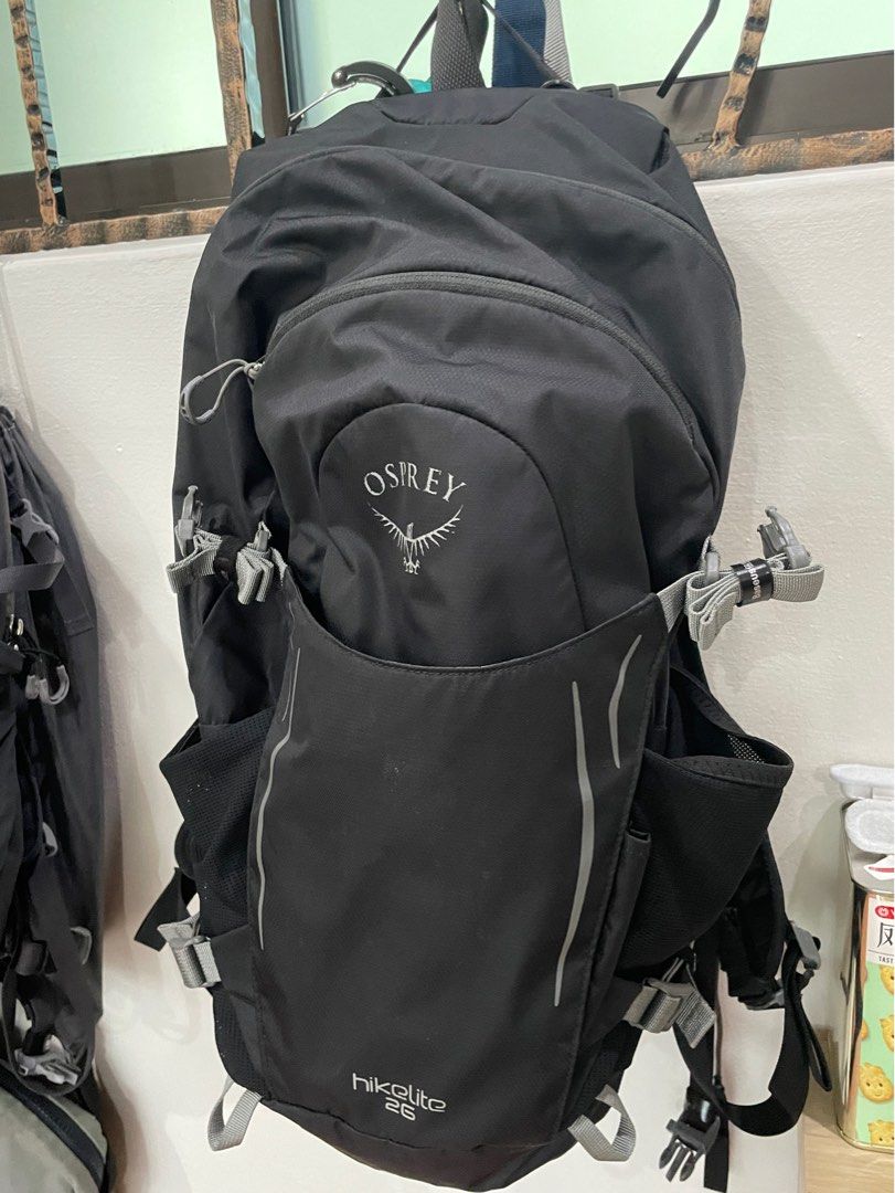 Both Osprey HikeLite 26 and Daylite let go 130