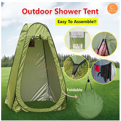 Outside store shower tent