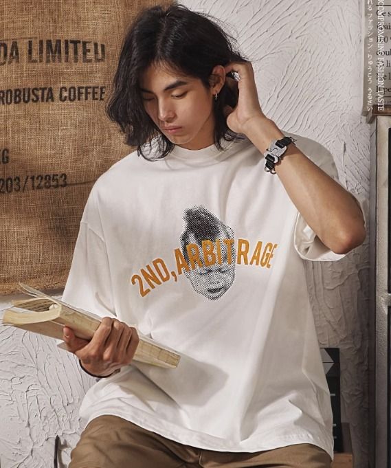 Da on sale t shirt