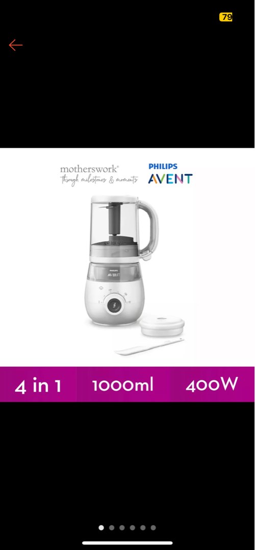 Philips Avent Food Processor, Babies & Kids, Nursing & Feeding, Weaning