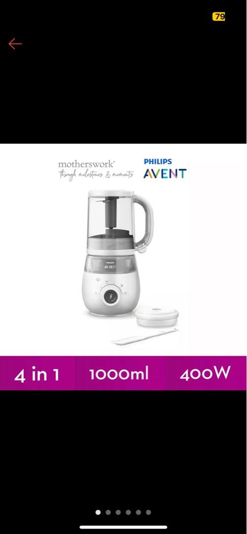 Philips Avent Food Processor, Babies & Kids, Nursing & Feeding, Weaning