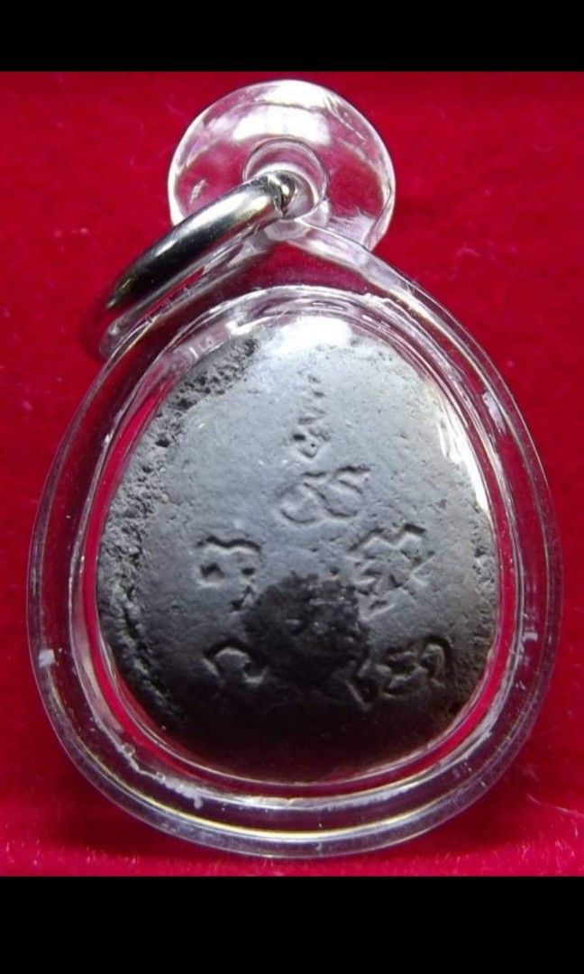 Phra Pidta Kim Bo Xiang 金福祥 LP Kampan, Hobbies & Toys, Memorabilia ...