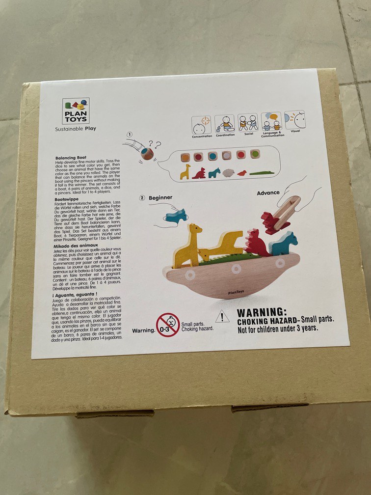 Plan toys Balancing Boat, Hobbies & Toys, Toys & Games on Carousell