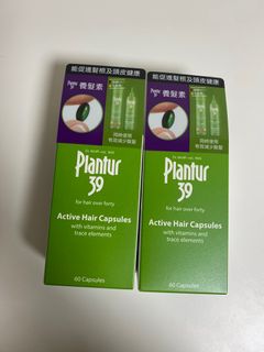 （分類：）位於 。 由 babecora 提交（商品編號 1248092089，圖片 1）。簡介： 。
