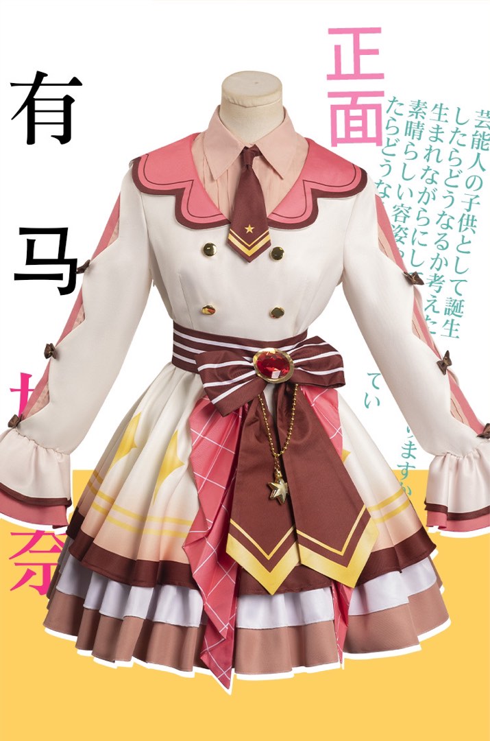 [PO] Arima Kana Idol Stage Performance Exhibition Ver. Cosplay Oshi no