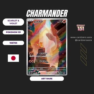 (Category: ) located in . Submitted by cardzeroasia (Listing ID 1248060485, Image 1). Description: .