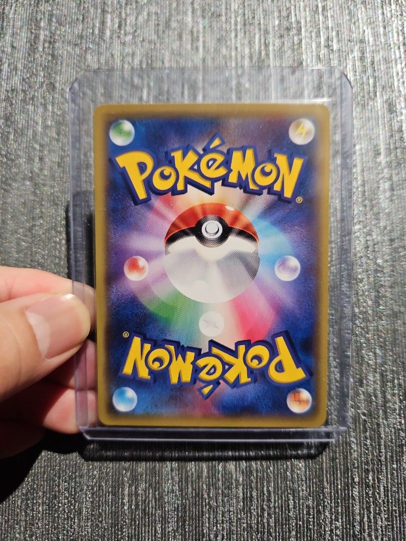 Pokemon TCG JP 2016 Let's Trade Please 20th Pikachu Promo Card, Hobbies &  Toys, Toys & Games on Carousell