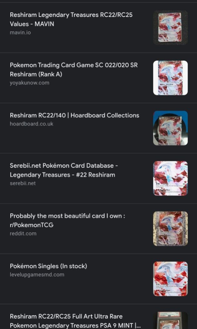 FULL ART Reshiram Legendary Treasures Radiant RC22/RC25 Pokemon