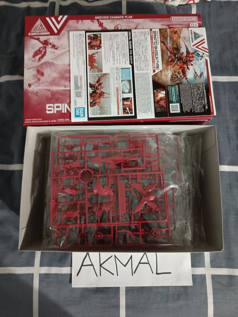 Premium Bandai Model Kit 30 Minute Mission Spinatio Shogun Type